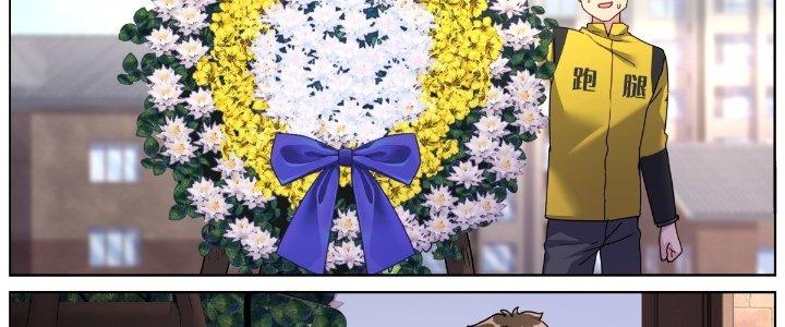 Ta Đột Nhiên Thành Tiên, Làm Sao Bây Giờ Chapter 80 - Trang 2