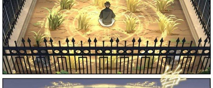 Ta Đột Nhiên Thành Tiên, Làm Sao Bây Giờ Chapter 80 - Trang 2