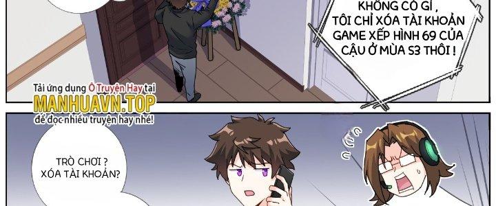 Ta Đột Nhiên Thành Tiên, Làm Sao Bây Giờ Chapter 80 - Trang 2