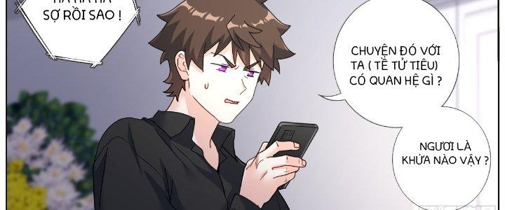 Ta Đột Nhiên Thành Tiên, Làm Sao Bây Giờ Chapter 80 - Trang 2