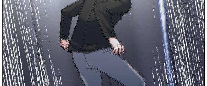 Ta Đột Nhiên Thành Tiên, Làm Sao Bây Giờ Chapter 80 - Trang 2