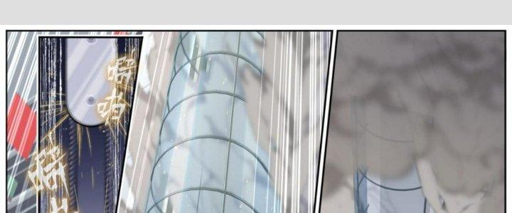 Ta Đột Nhiên Thành Tiên, Làm Sao Bây Giờ Chapter 81 - Trang 2