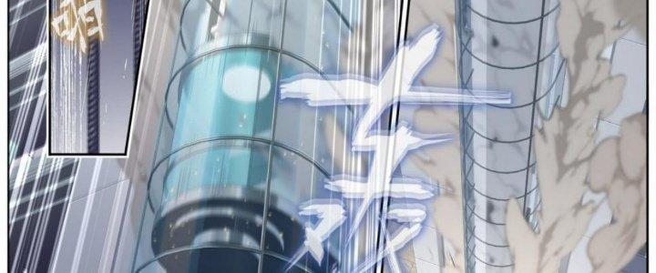 Ta Đột Nhiên Thành Tiên, Làm Sao Bây Giờ Chapter 81 - Trang 2