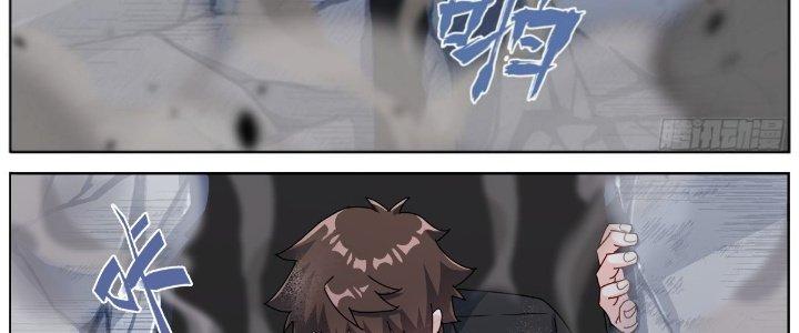 Ta Đột Nhiên Thành Tiên, Làm Sao Bây Giờ Chapter 81 - Trang 2