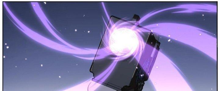 Ta Đột Nhiên Thành Tiên, Làm Sao Bây Giờ Chapter 81 - Trang 2