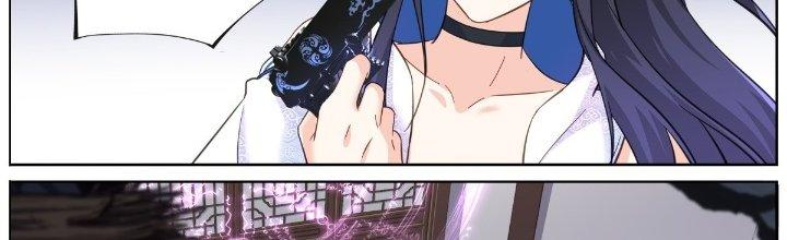 Ta Đột Nhiên Thành Tiên, Làm Sao Bây Giờ Chapter 81 - Trang 2