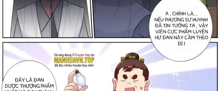 Ta Đột Nhiên Thành Tiên, Làm Sao Bây Giờ Chapter 81 - Trang 2