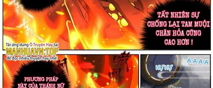 Ta Đột Nhiên Thành Tiên, Làm Sao Bây Giờ Chapter 81 - Trang 2