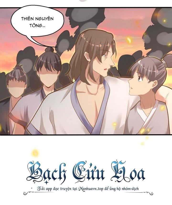 Bị Yêu Quái Bao Vây, Ta Vô Tình Nhặt Được Tiểu Ma Nữ?! Chapter 10 - Trang 2