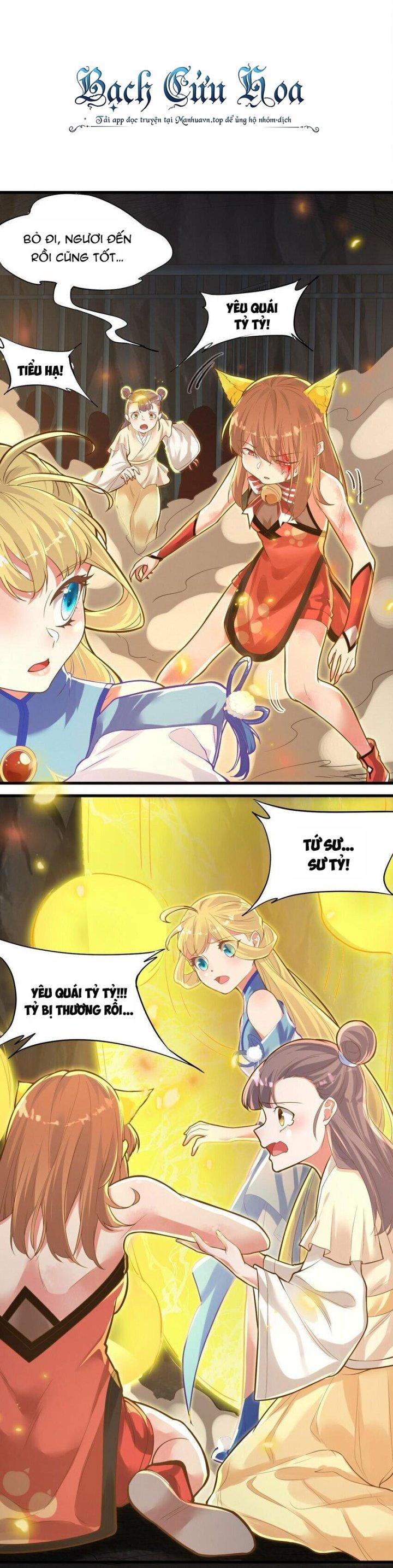 Bị Yêu Quái Bao Vây, Ta Vô Tình Nhặt Được Tiểu Ma Nữ?! Chapter 11 - Trang 2