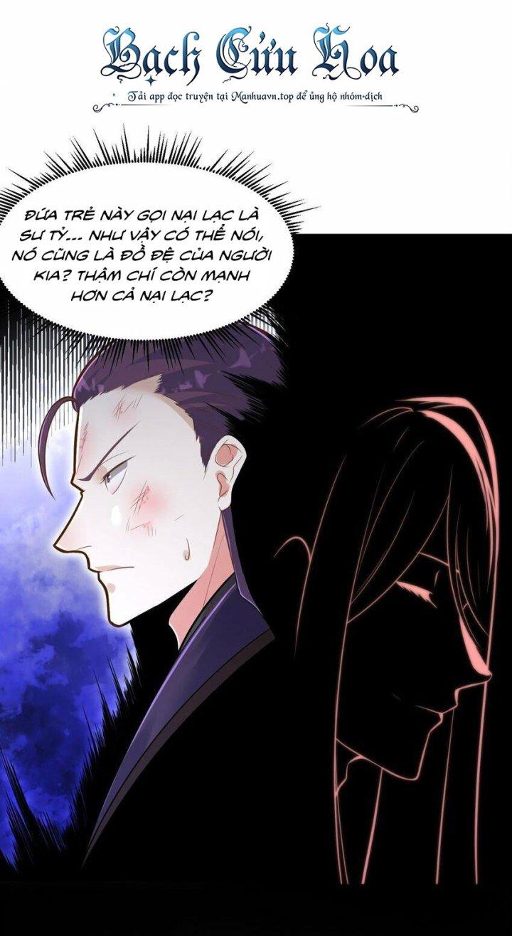 Bị Yêu Quái Bao Vây, Ta Vô Tình Nhặt Được Tiểu Ma Nữ?! Chapter 11 - Trang 2