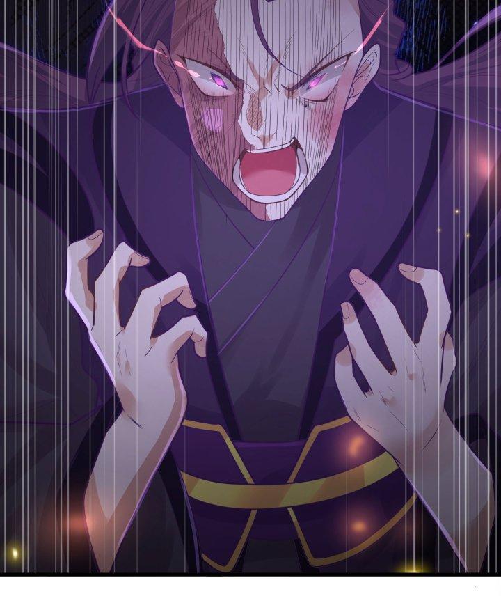 Bị Yêu Quái Bao Vây, Ta Vô Tình Nhặt Được Tiểu Ma Nữ?! Chapter 12 - Trang 2