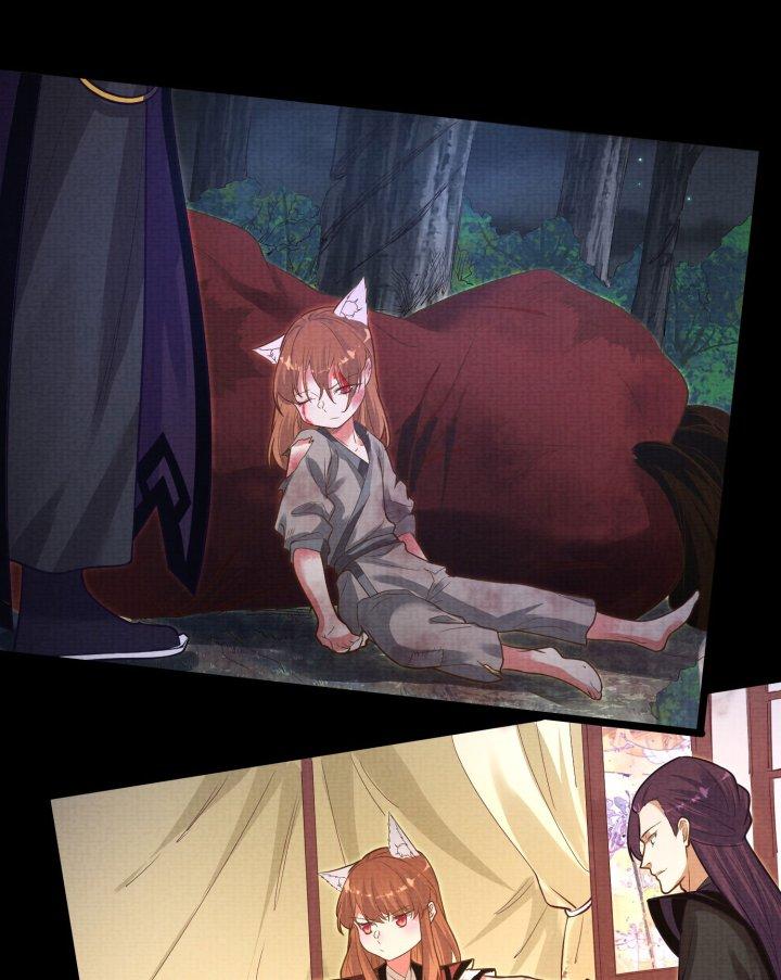 Bị Yêu Quái Bao Vây, Ta Vô Tình Nhặt Được Tiểu Ma Nữ?! Chapter 12 - Trang 2