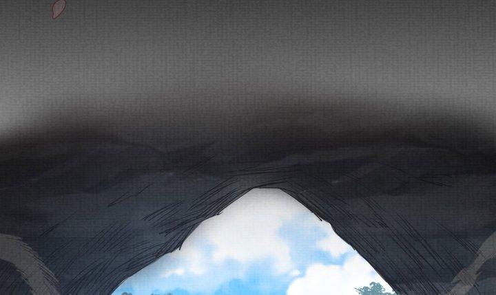 Bị Yêu Quái Bao Vây, Ta Vô Tình Nhặt Được Tiểu Ma Nữ?! Chapter 12 - Trang 2