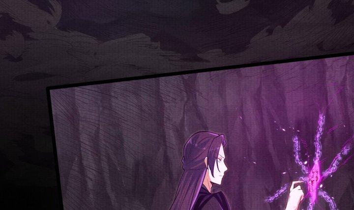 Bị Yêu Quái Bao Vây, Ta Vô Tình Nhặt Được Tiểu Ma Nữ?! Chapter 12 - Trang 2