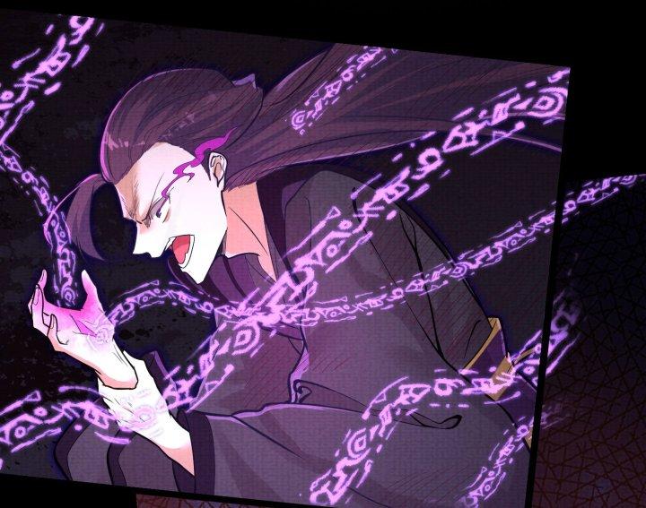 Bị Yêu Quái Bao Vây, Ta Vô Tình Nhặt Được Tiểu Ma Nữ?! Chapter 12 - Trang 2