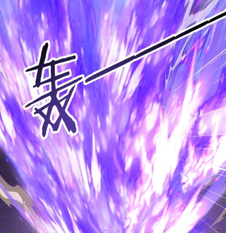 Bị Yêu Quái Bao Vây, Ta Vô Tình Nhặt Được Tiểu Ma Nữ?! Chapter 12 - Trang 2