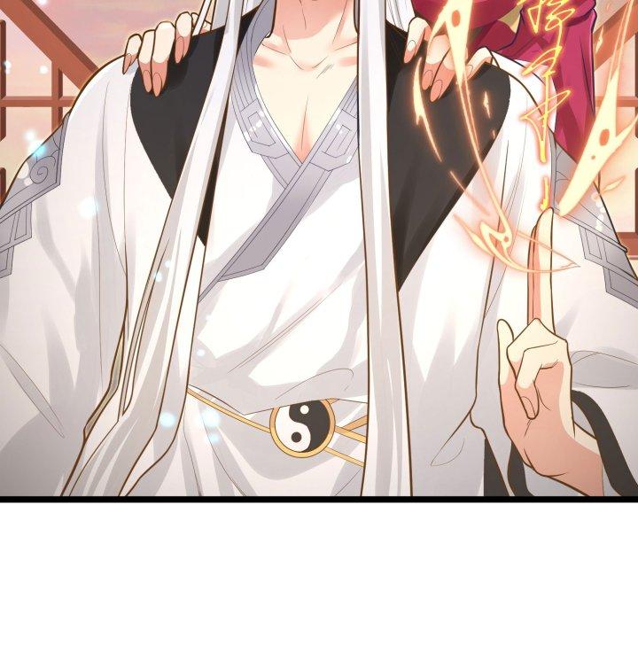 Bị Yêu Quái Bao Vây, Ta Vô Tình Nhặt Được Tiểu Ma Nữ?! Chapter 12 - Trang 2