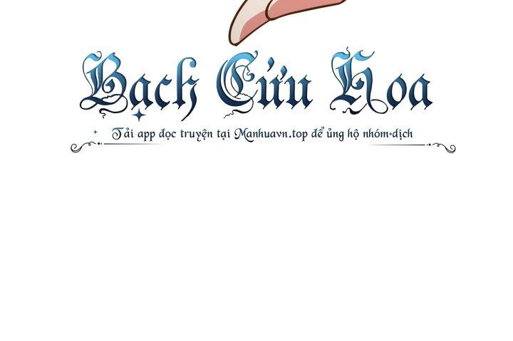 Bị Yêu Quái Bao Vây, Ta Vô Tình Nhặt Được Tiểu Ma Nữ?! Chapter 12 - Trang 2