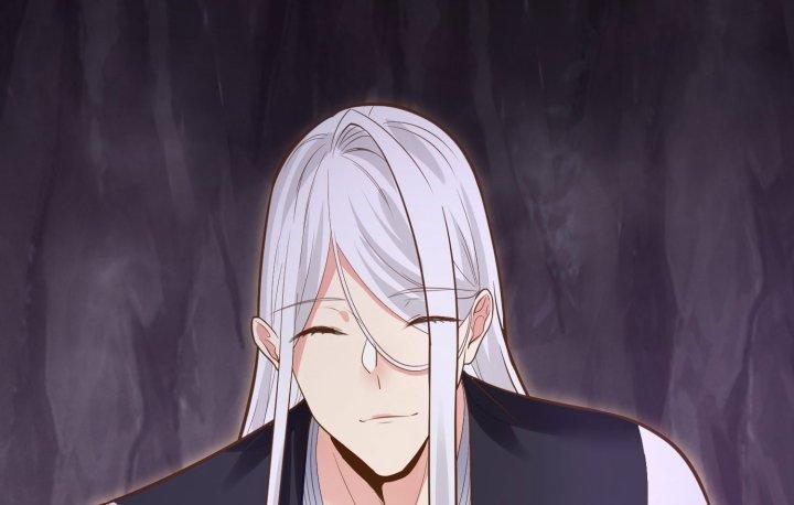 Bị Yêu Quái Bao Vây, Ta Vô Tình Nhặt Được Tiểu Ma Nữ?! Chapter 12 - Trang 2