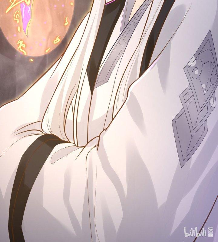 Bị Yêu Quái Bao Vây, Ta Vô Tình Nhặt Được Tiểu Ma Nữ?! Chapter 12 - Trang 2