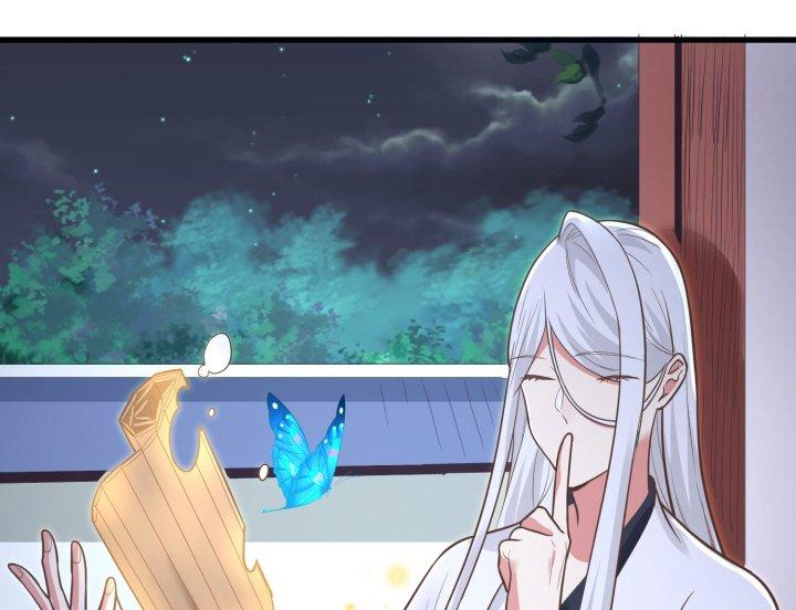 Bị Yêu Quái Bao Vây, Ta Vô Tình Nhặt Được Tiểu Ma Nữ?! Chapter 13 - Trang 2