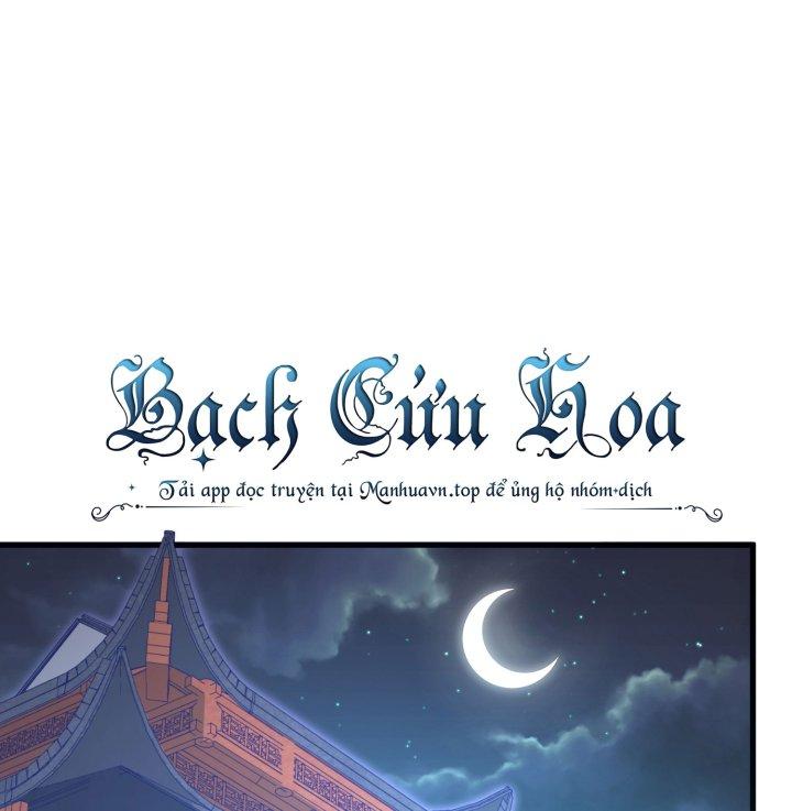 Bị Yêu Quái Bao Vây, Ta Vô Tình Nhặt Được Tiểu Ma Nữ?! Chapter 13 - Trang 2