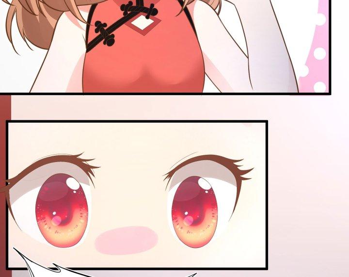 Bị Yêu Quái Bao Vây, Ta Vô Tình Nhặt Được Tiểu Ma Nữ?! Chapter 13 - Trang 2
