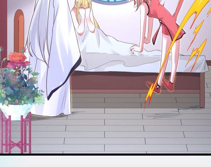 Bị Yêu Quái Bao Vây, Ta Vô Tình Nhặt Được Tiểu Ma Nữ?! Chapter 13 - Trang 2