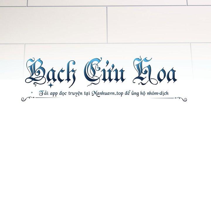 Bị Yêu Quái Bao Vây, Ta Vô Tình Nhặt Được Tiểu Ma Nữ?! Chapter 13 - Trang 2