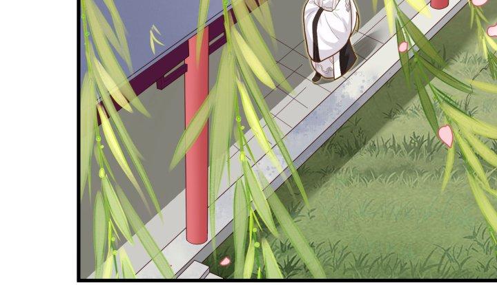 Bị Yêu Quái Bao Vây, Ta Vô Tình Nhặt Được Tiểu Ma Nữ?! Chapter 13 - Trang 2