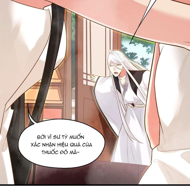 Bị Yêu Quái Bao Vây, Ta Vô Tình Nhặt Được Tiểu Ma Nữ?! Chapter 13 - Trang 2