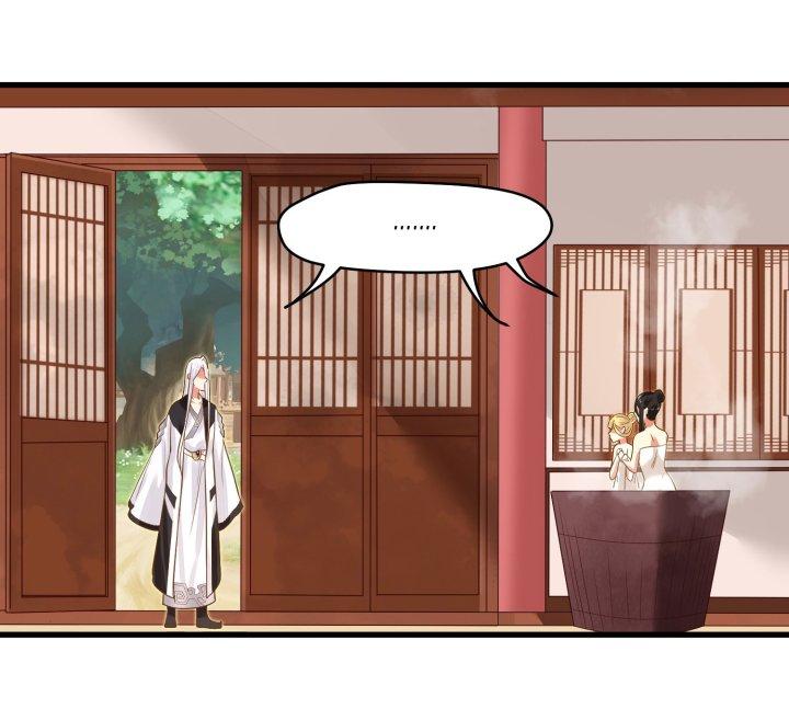 Bị Yêu Quái Bao Vây, Ta Vô Tình Nhặt Được Tiểu Ma Nữ?! Chapter 13 - Trang 2