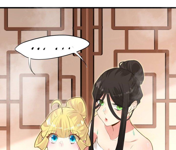 Bị Yêu Quái Bao Vây, Ta Vô Tình Nhặt Được Tiểu Ma Nữ?! Chapter 13 - Trang 2