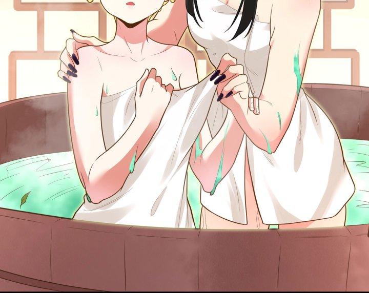 Bị Yêu Quái Bao Vây, Ta Vô Tình Nhặt Được Tiểu Ma Nữ?! Chapter 13 - Trang 2