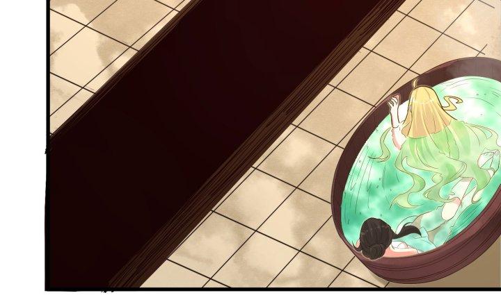 Bị Yêu Quái Bao Vây, Ta Vô Tình Nhặt Được Tiểu Ma Nữ?! Chapter 13 - Trang 2