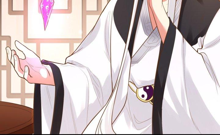 Bị Yêu Quái Bao Vây, Ta Vô Tình Nhặt Được Tiểu Ma Nữ?! Chapter 13 - Trang 2