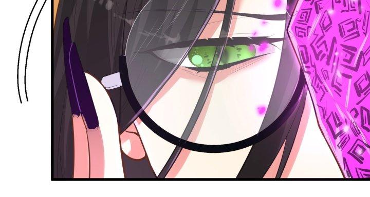 Bị Yêu Quái Bao Vây, Ta Vô Tình Nhặt Được Tiểu Ma Nữ?! Chapter 13 - Trang 2