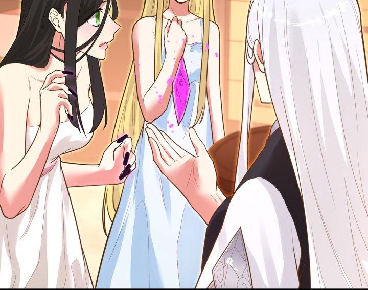 Bị Yêu Quái Bao Vây, Ta Vô Tình Nhặt Được Tiểu Ma Nữ?! Chapter 13 - Trang 2