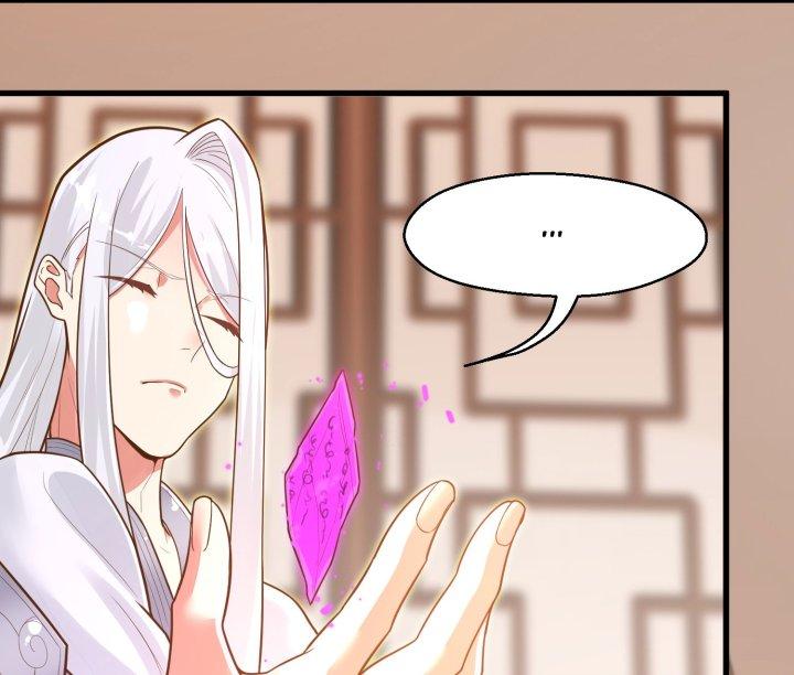 Bị Yêu Quái Bao Vây, Ta Vô Tình Nhặt Được Tiểu Ma Nữ?! Chapter 13 - Trang 2