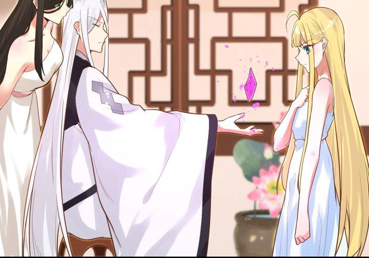 Bị Yêu Quái Bao Vây, Ta Vô Tình Nhặt Được Tiểu Ma Nữ?! Chapter 13 - Trang 2