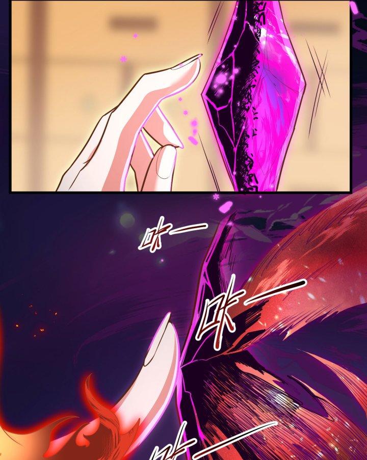 Bị Yêu Quái Bao Vây, Ta Vô Tình Nhặt Được Tiểu Ma Nữ?! Chapter 13 - Trang 2