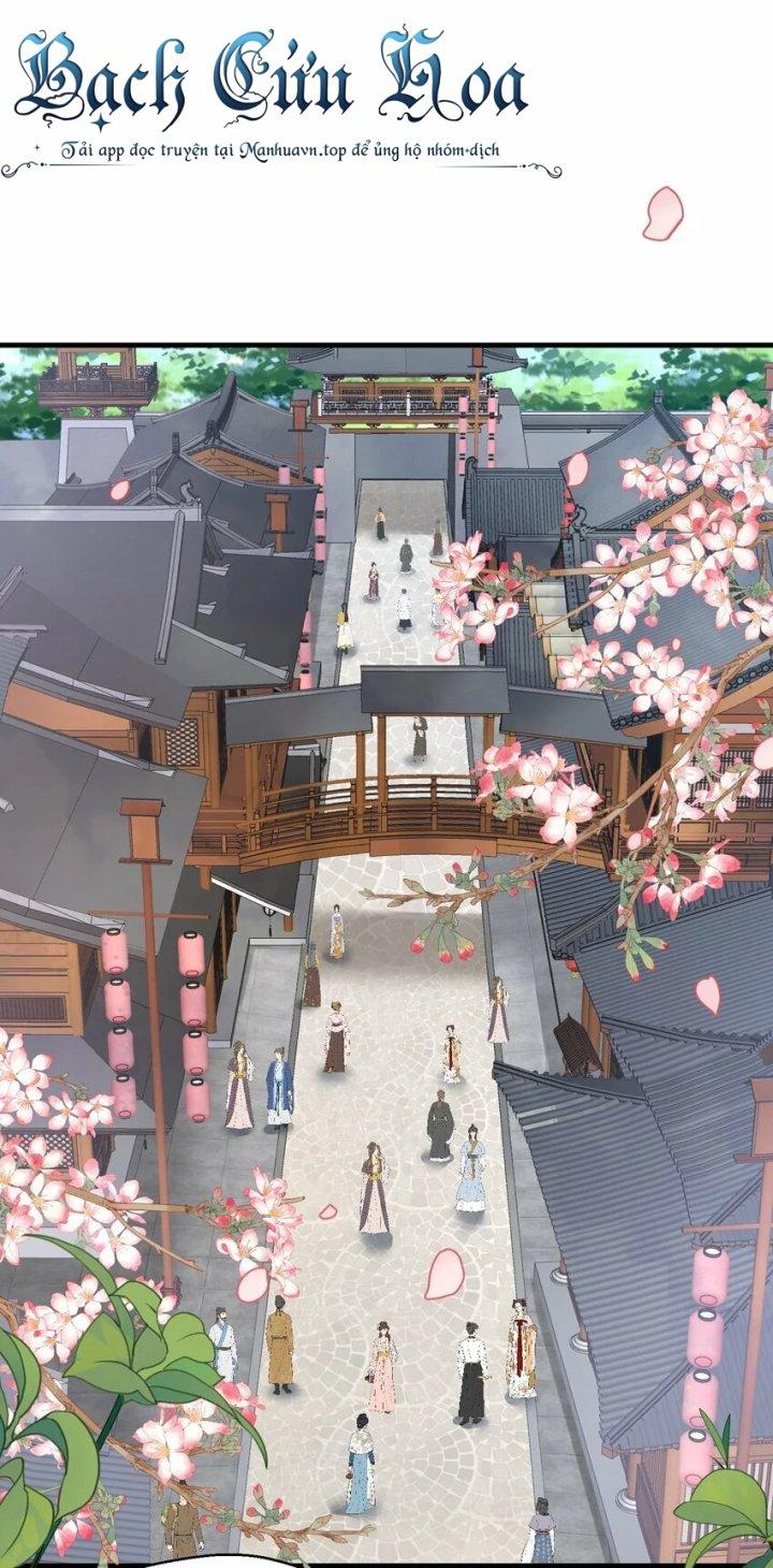 Bị Yêu Quái Bao Vây, Ta Vô Tình Nhặt Được Tiểu Ma Nữ?! Chapter 14 - Trang 2