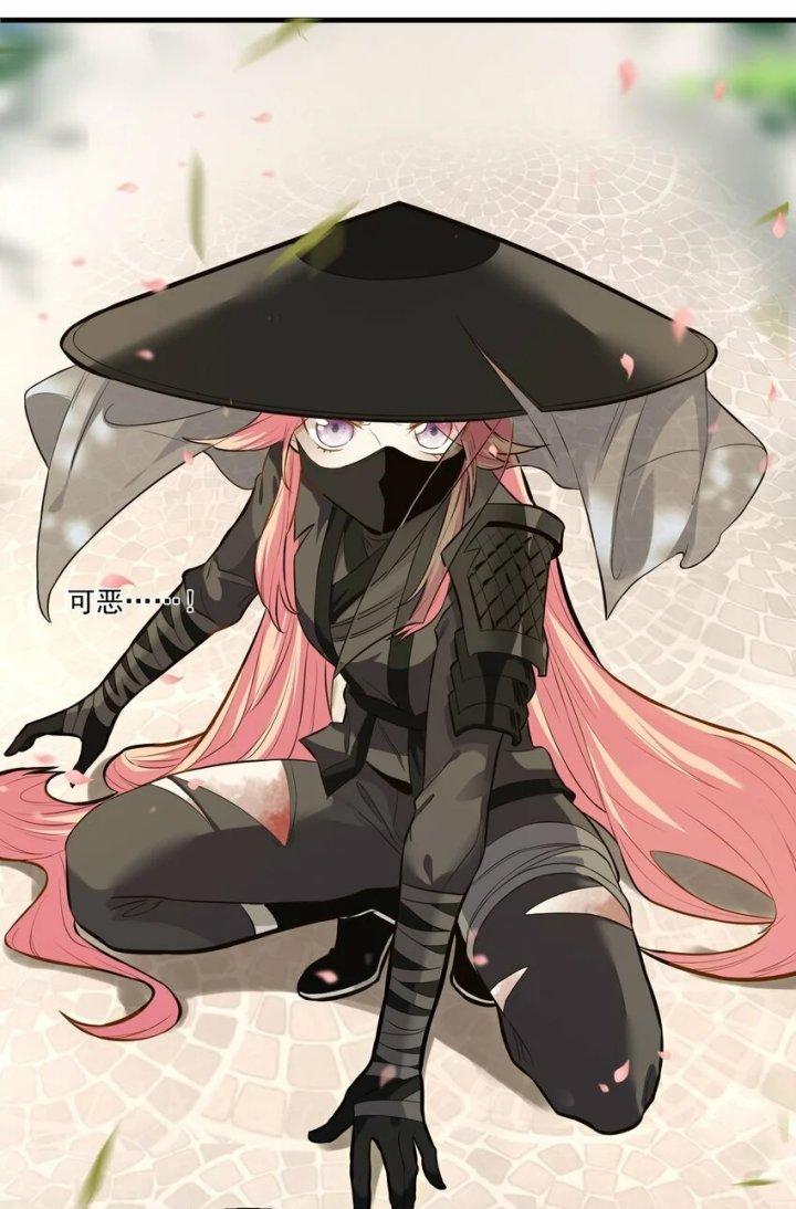 Bị Yêu Quái Bao Vây, Ta Vô Tình Nhặt Được Tiểu Ma Nữ?! Chapter 14 - Trang 2