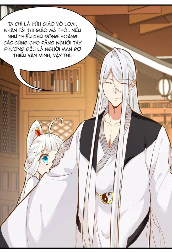 Bị Yêu Quái Bao Vây, Ta Vô Tình Nhặt Được Tiểu Ma Nữ?! Chapter 14 - Trang 2