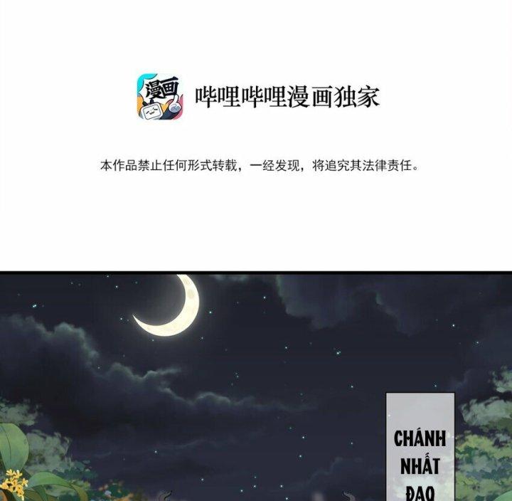 Bị Yêu Quái Bao Vây, Ta Vô Tình Nhặt Được Tiểu Ma Nữ?! Chapter 15 - Trang 2