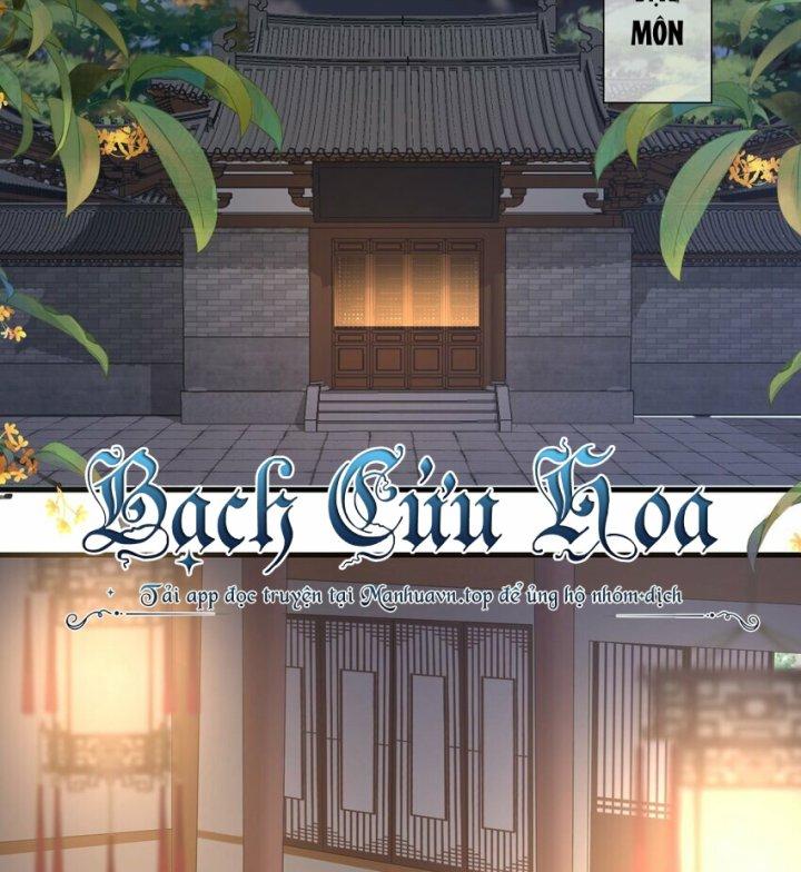 Bị Yêu Quái Bao Vây, Ta Vô Tình Nhặt Được Tiểu Ma Nữ?! Chapter 15 - Trang 2