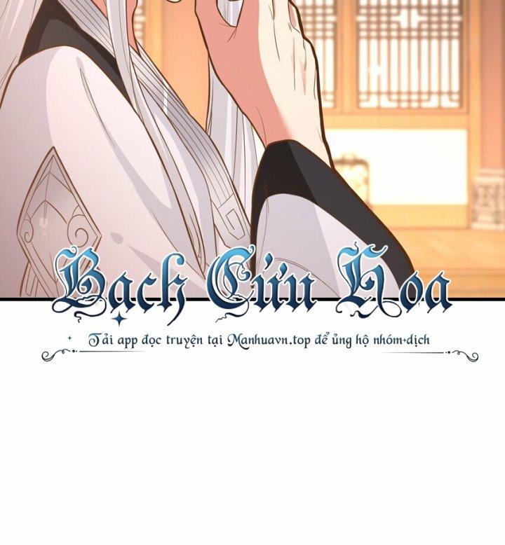 Bị Yêu Quái Bao Vây, Ta Vô Tình Nhặt Được Tiểu Ma Nữ?! Chapter 15 - Trang 2