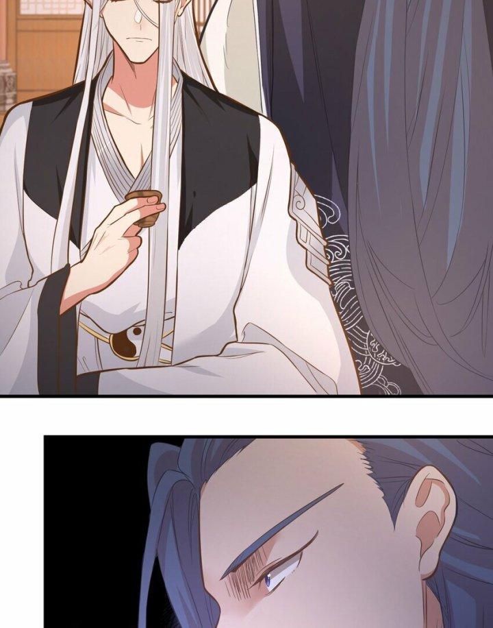 Bị Yêu Quái Bao Vây, Ta Vô Tình Nhặt Được Tiểu Ma Nữ?! Chapter 15 - Trang 2