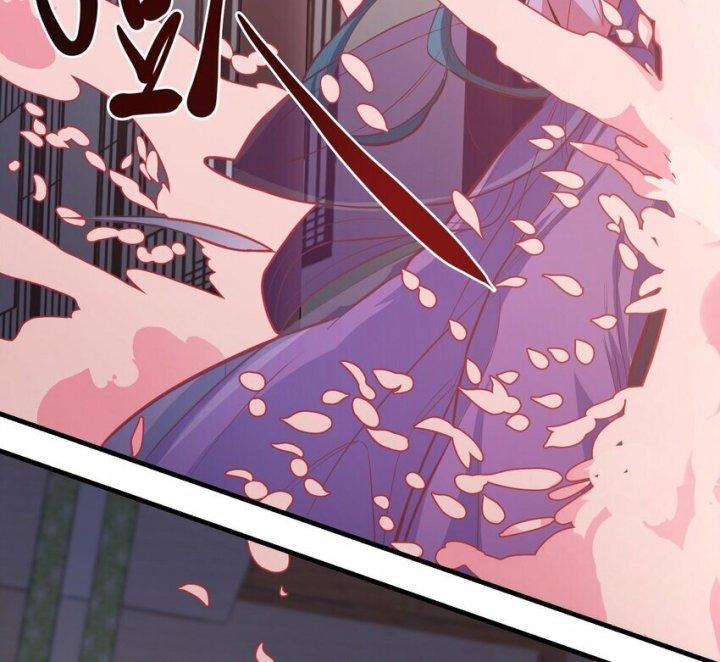 Bị Yêu Quái Bao Vây, Ta Vô Tình Nhặt Được Tiểu Ma Nữ?! Chapter 15 - Trang 2